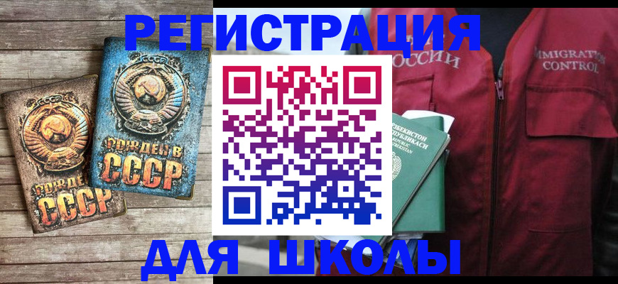 форма 3 в Козьмодемьянске